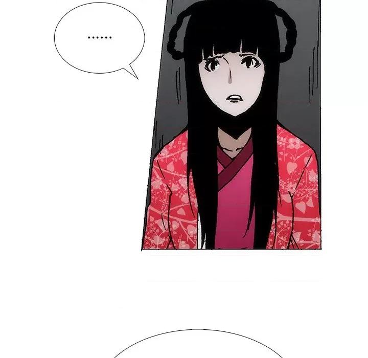 独脚闯江湖 独脚前行-独脚前行 第85话 第31页
