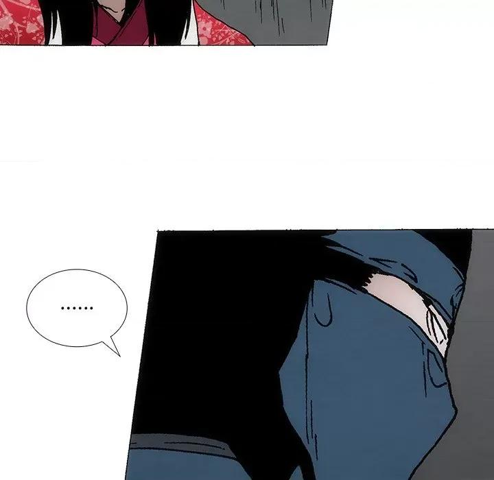 独脚闯江湖 独脚前行-独脚前行 第85话 第39页