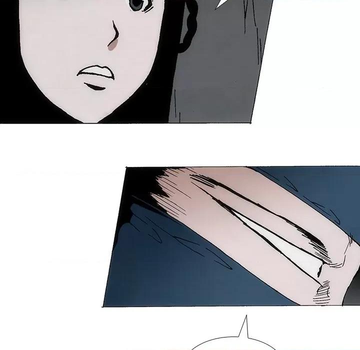 独脚闯江湖 独脚前行-独脚前行 第85话 第41页