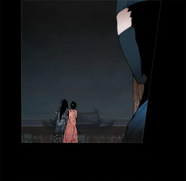 独脚闯江湖 独脚前行-独脚前行 第85话 第54页