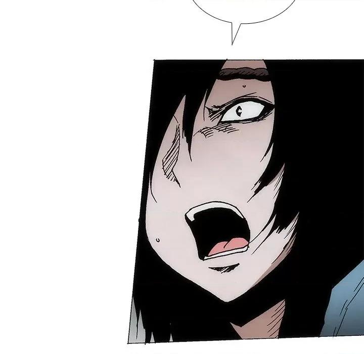 独脚闯江湖 独脚前行-独脚前行 第86话 第24页