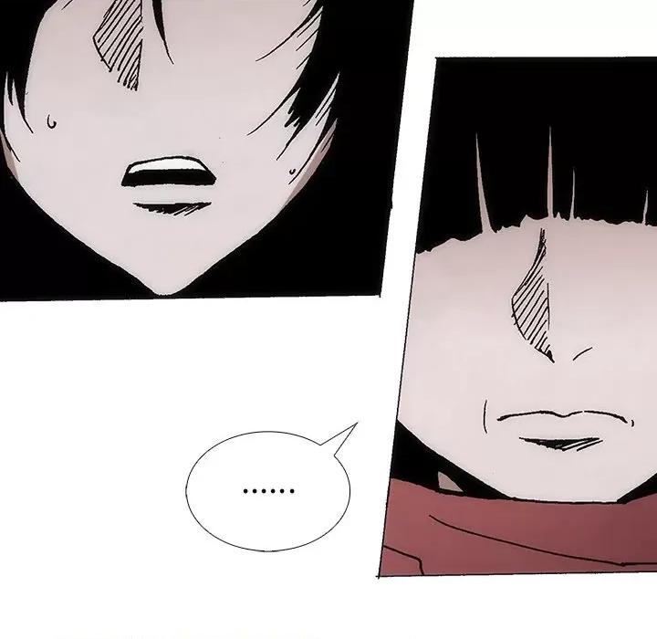 独脚闯江湖 独脚前行-独脚前行 第86话 第37页
