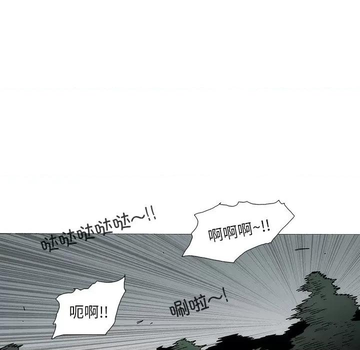 独脚闯江湖 独脚前行-独脚前行 第86话 第69页