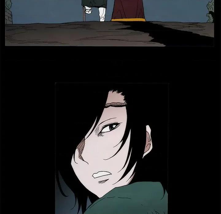 独脚闯江湖 独脚前行-独脚前行 第87话 第16页