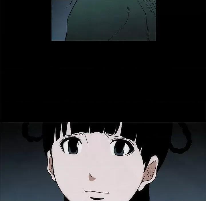 独脚闯江湖 独脚前行-独脚前行 第87话 第17页