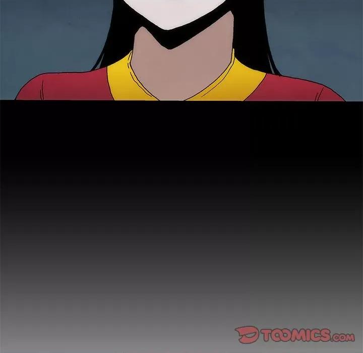 独脚闯江湖 独脚前行-独脚前行 第87话 第18页