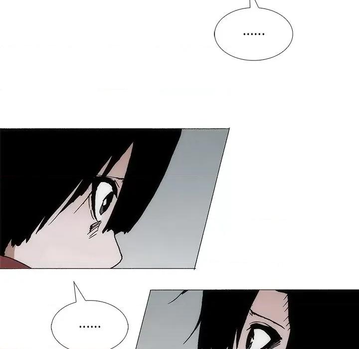 独脚闯江湖 独脚前行-独脚前行 第87话 第23页