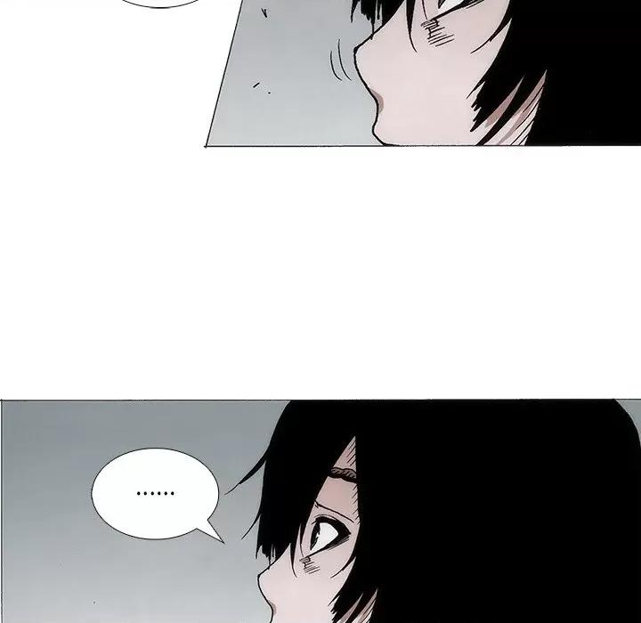 独脚闯江湖 独脚前行-独脚前行 第87话 第24页