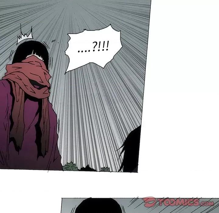 独脚闯江湖 独脚前行-独脚前行 第87话 第26页