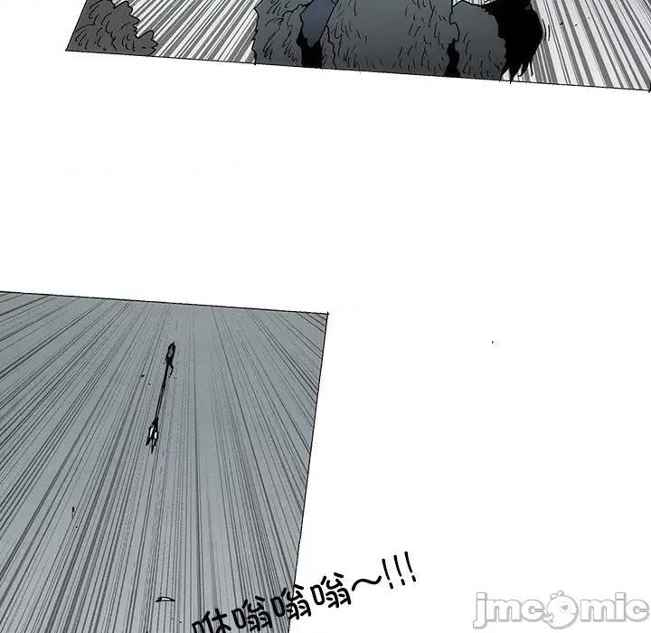独脚闯江湖 独脚前行-独脚前行 第87话 第35页