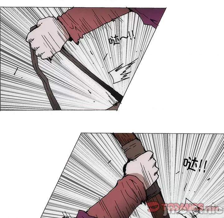 独脚闯江湖 独脚前行-独脚前行 第87话 第50页