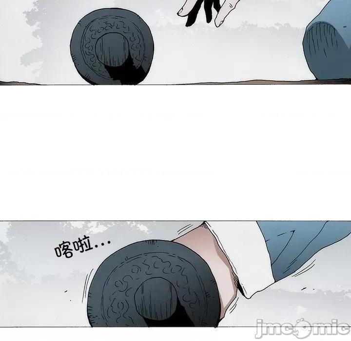独脚闯江湖 独脚前行-独脚前行 第87话 第60页