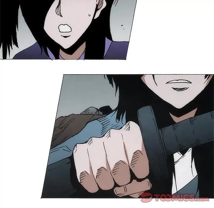 独脚闯江湖 独脚前行-独脚前行 第87话 第62页
