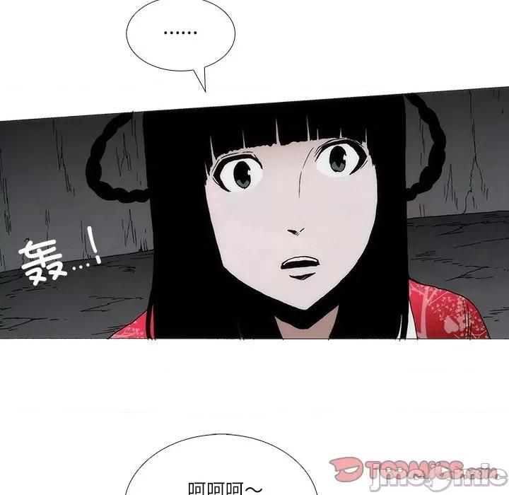独脚闯江湖 独脚前行-独脚前行 第88话 第30页