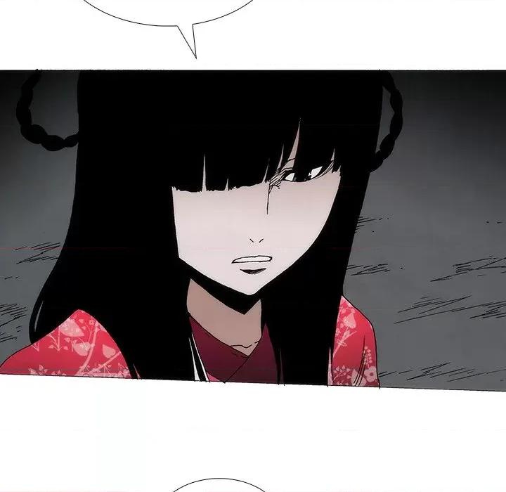 独脚闯江湖 独脚前行-独脚前行 第88话 第51页