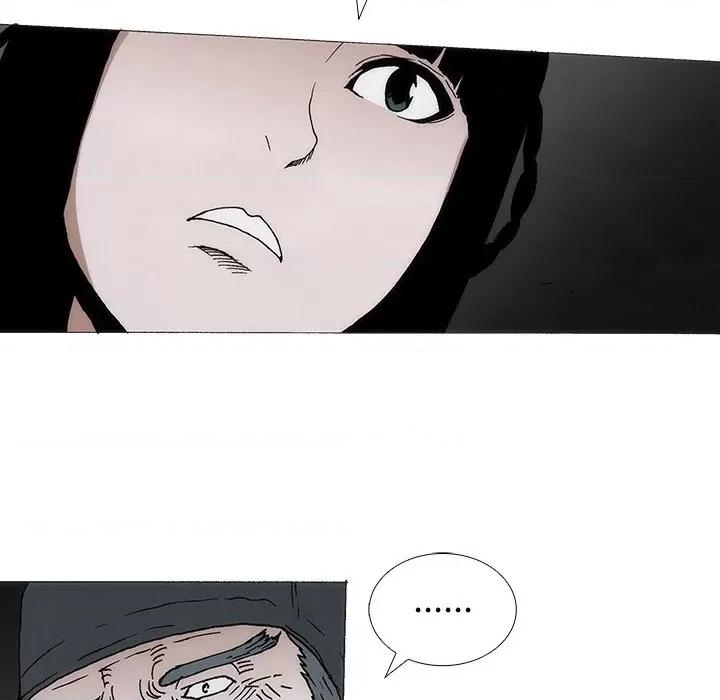 独脚闯江湖 独脚前行-独脚前行 第88话 第59页