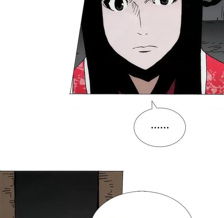 独脚闯江湖 独脚前行-独脚前行 第88话 第64页