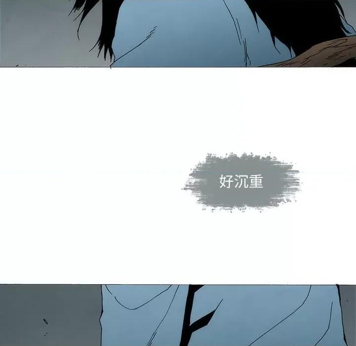 独脚闯江湖 独脚前行-独脚前行 第88话 第69页