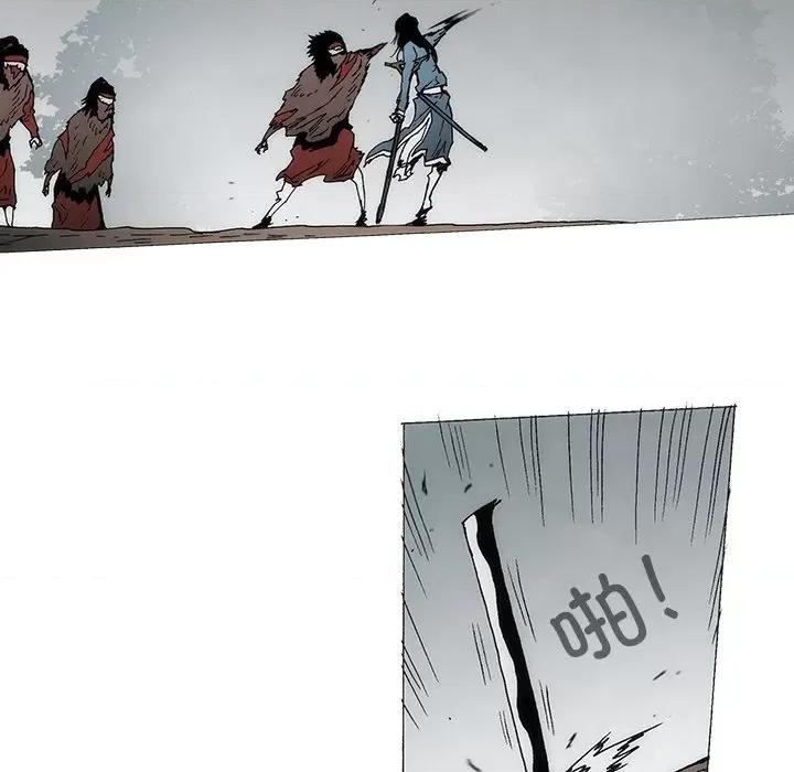独脚闯江湖 独脚前行-独脚前行 第89话 第9页