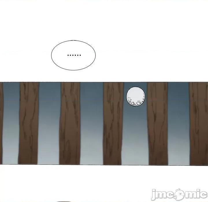 独脚闯江湖 独脚前行-独脚前行 第89话 第35页