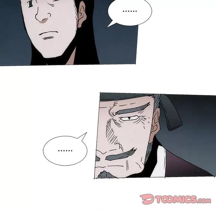 独脚闯江湖 独脚前行-独脚前行 第90话 第34页