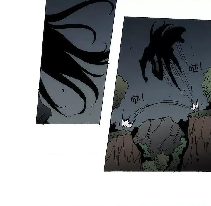 独脚闯江湖 独脚前行-独脚前行 第90话 第57页