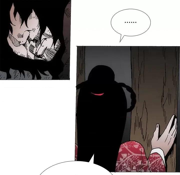 独脚闯江湖 独脚前行-独脚前行 第91话 第13页