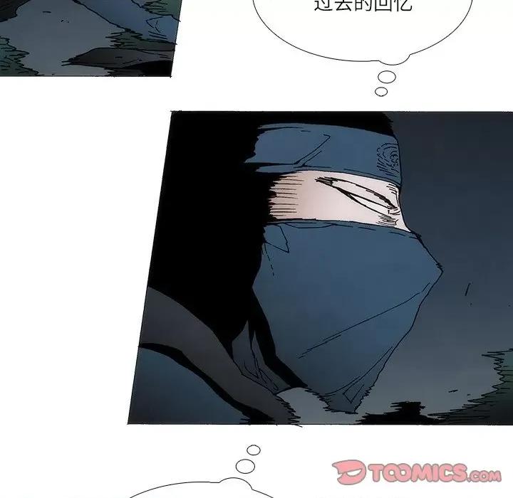 独脚闯江湖 独脚前行-独脚前行 第91话 第18页