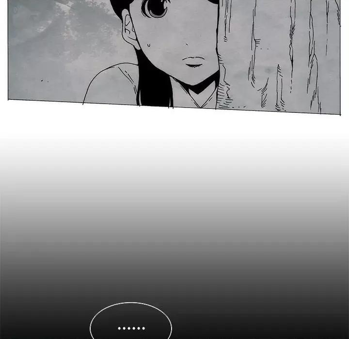 独脚闯江湖 独脚前行-独脚前行 第91话 第57页