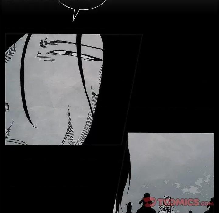 独脚闯江湖 独脚前行-独脚前行 第91话 第58页