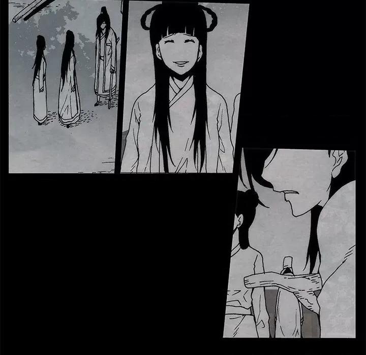 独脚闯江湖 独脚前行-独脚前行 第91话 第69页