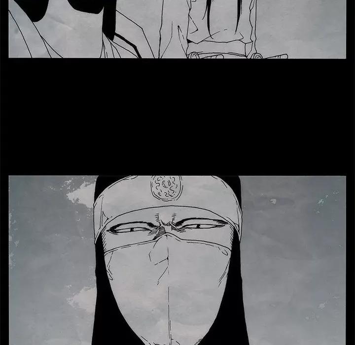 独脚闯江湖 独脚前行-独脚前行 第91话 第71页
