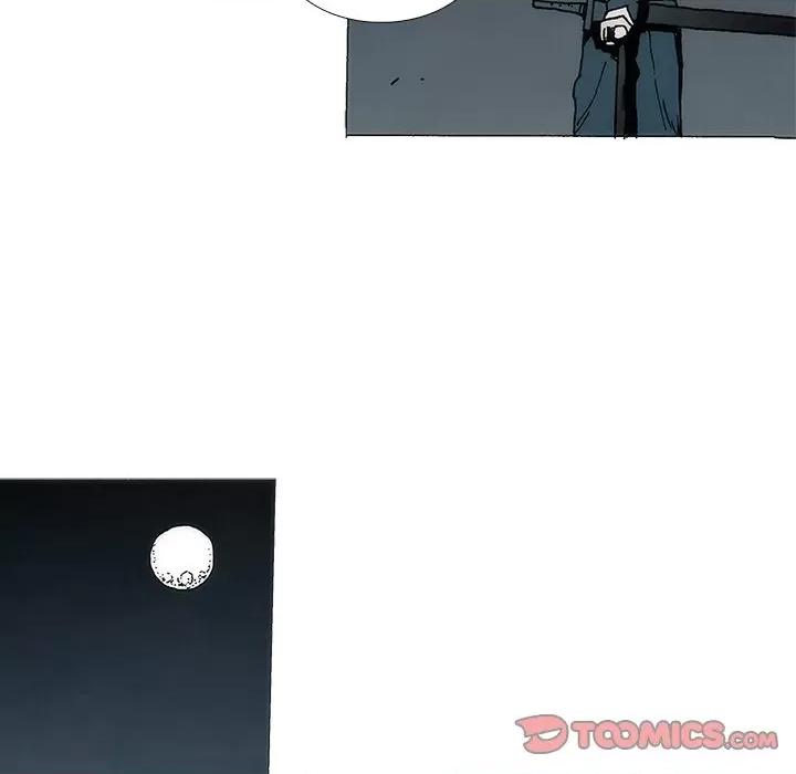 独脚闯江湖 独脚前行-独脚前行 第91话 第86页