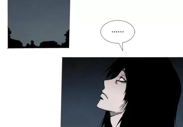 独脚闯江湖 独脚前行-独脚前行 第92话 第4页