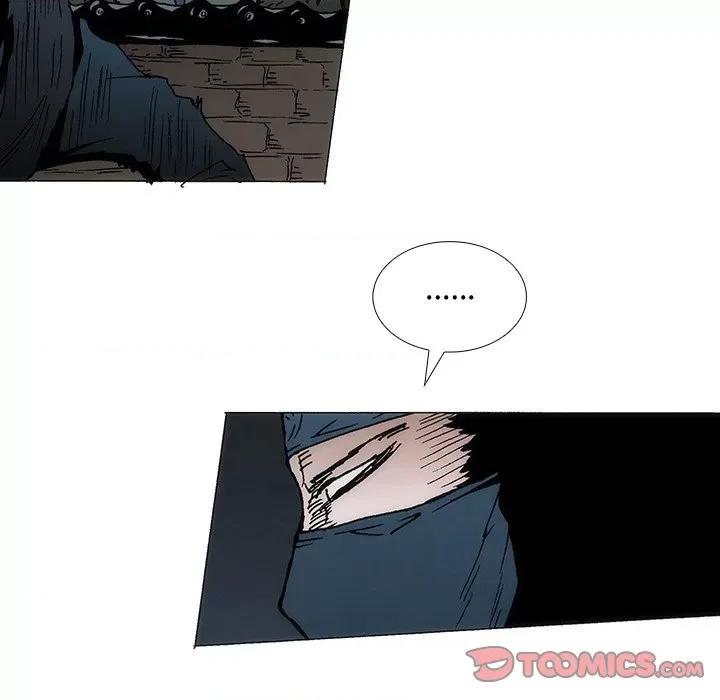 独脚闯江湖 独脚前行-独脚前行 第93话 第6页