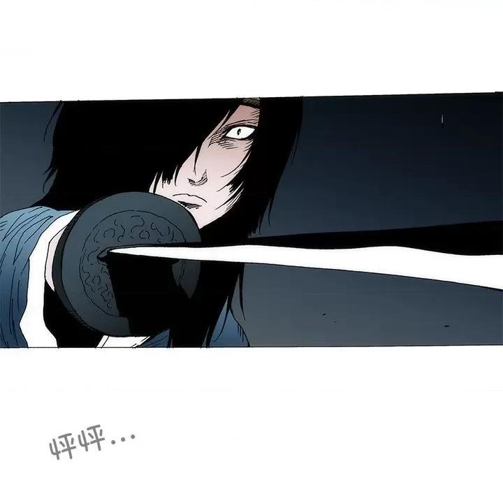 独脚闯江湖 独脚前行-独脚前行 第93话 第49页
