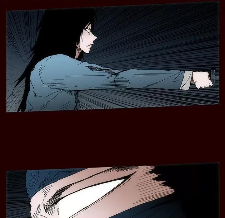 独脚闯江湖 独脚前行-独脚前行 第94话 第14页