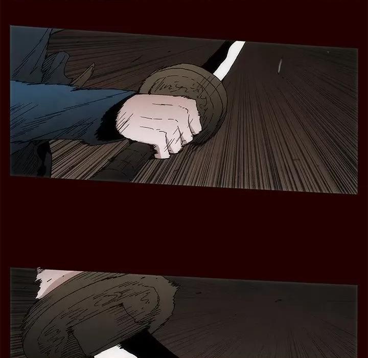 独脚闯江湖 独脚前行-独脚前行 第94话 第16页