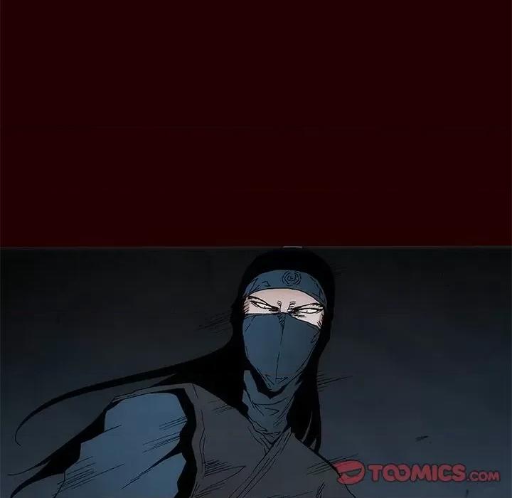 独脚闯江湖 独脚前行-独脚前行 第94话 第33页