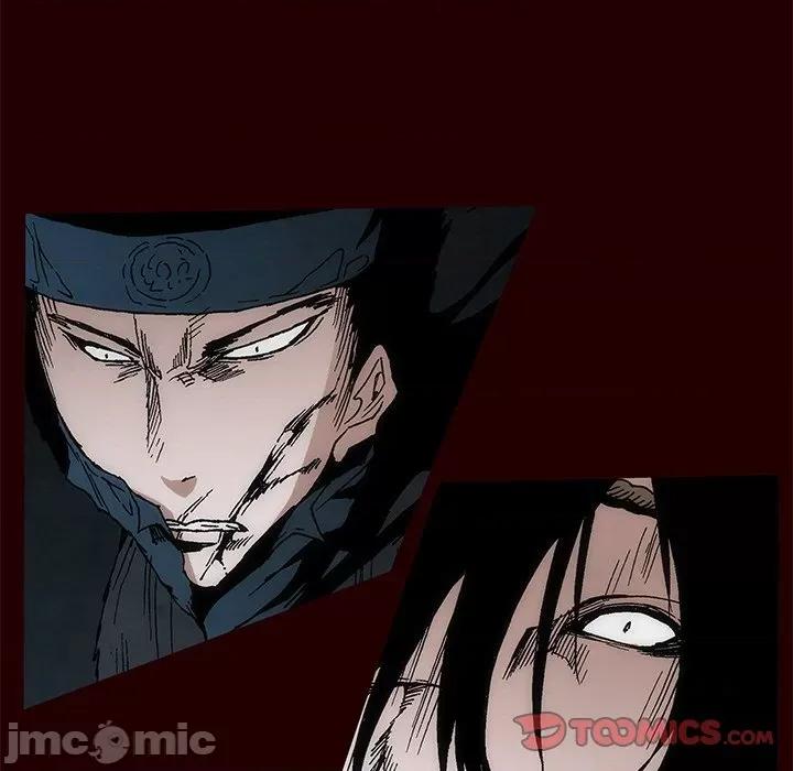 独脚闯江湖 独脚前行-独脚前行 第94话 第45页