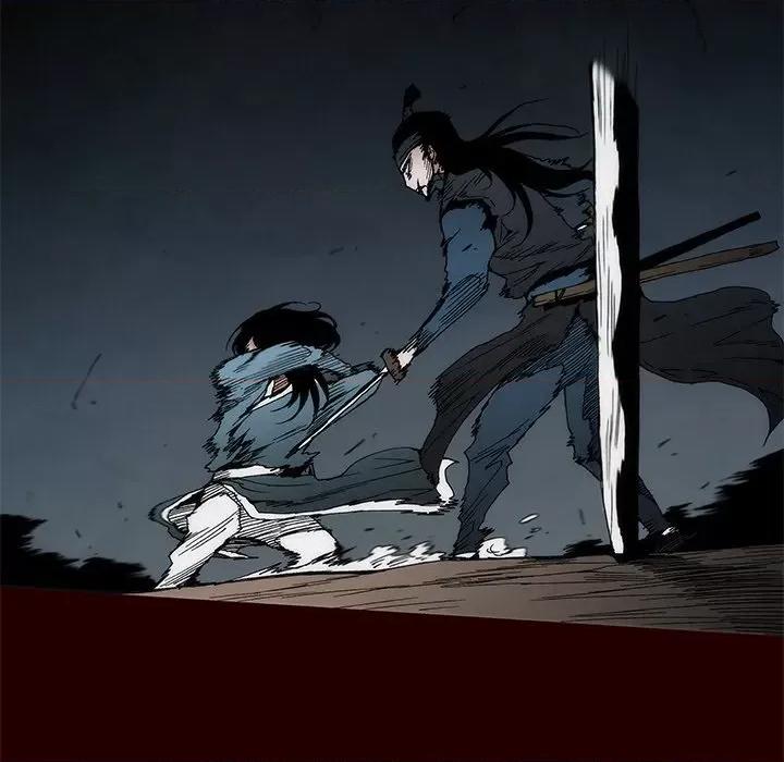 独脚闯江湖 独脚前行-独脚前行 第94话 第47页