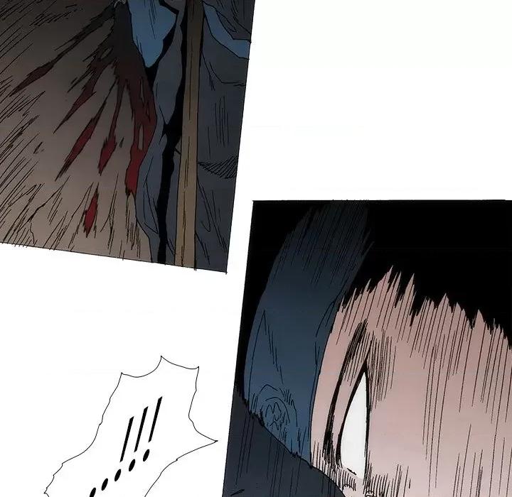 独脚闯江湖 独脚前行-独脚前行 第94话 第79页