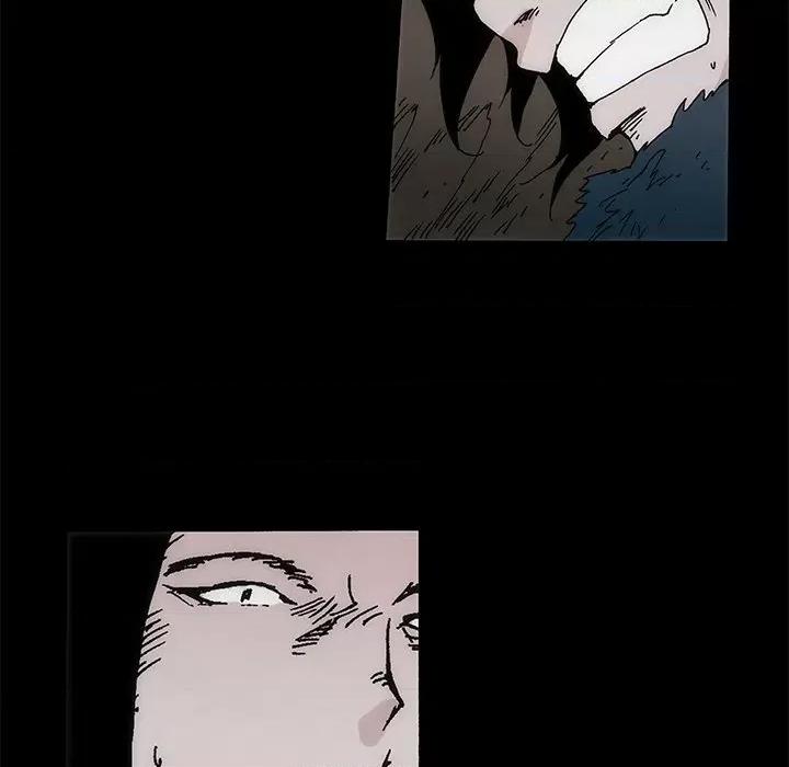 独脚闯江湖 独脚前行-独脚前行 第94话 第112页