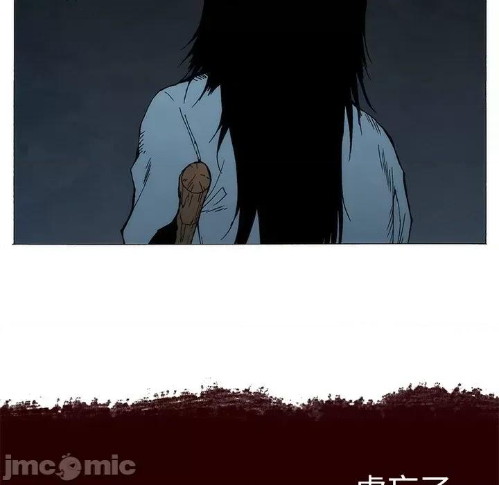 独脚闯江湖 独脚前行-独脚前行 第94话 第125页