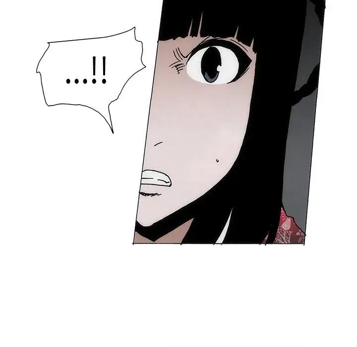 独脚闯江湖 独脚前行-独脚前行 第96话 第23页