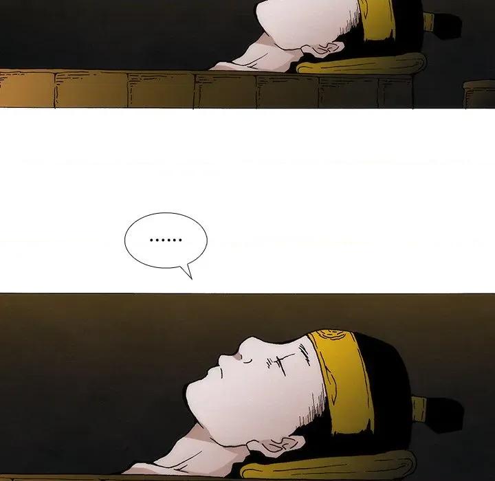 独脚闯江湖 独脚前行-独脚前行 第97话 第47页
