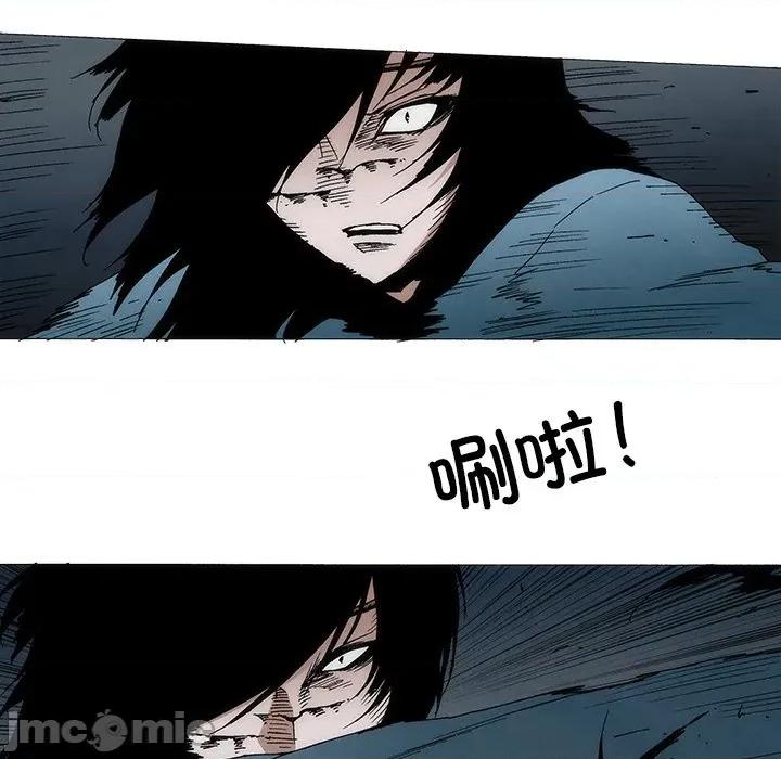 独脚闯江湖 独脚前行-独脚前行 第98话 第35页