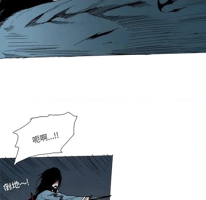 独脚闯江湖 独脚前行-独脚前行 第98话 第36页