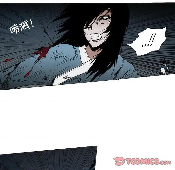 独脚闯江湖 独脚前行-独脚前行 第99话 第18页