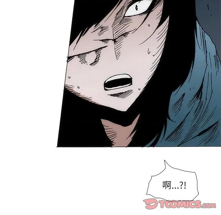 独脚闯江湖 独脚前行-独脚前行 第100话 第49页